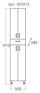 Пенал СанТа Стандарт 501013 50см белый